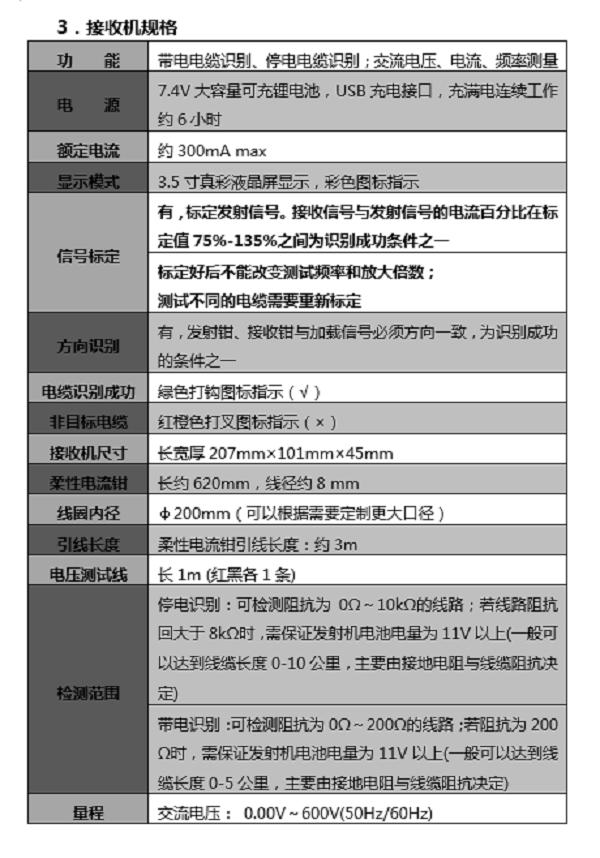 微信图片_20251023161713.png